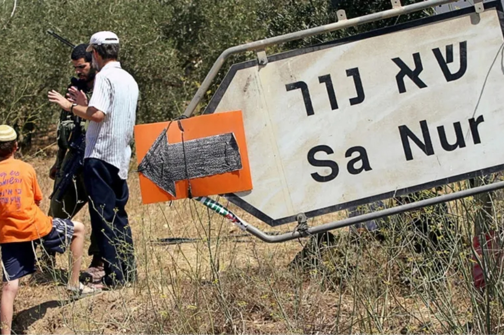 הצבא הישראלי מתכונן לאכלס מחדש התנחלות בגדה המערבית שפונתה בשנת 2005.