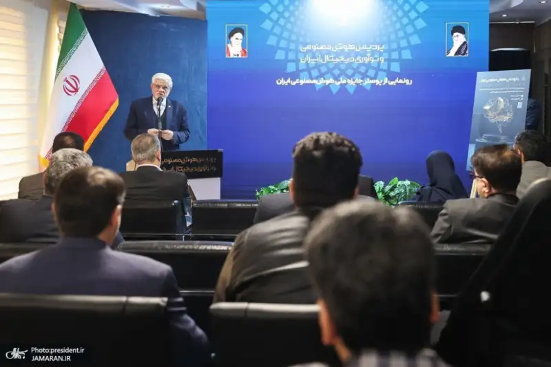 عارف: مزیت کشور منابع زیرزمینی نیست بلکه نیروی انسانی است