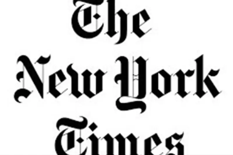 ترامپ: نیویورک تایمز تهدیدی برای امنیت ملی آمریکا است