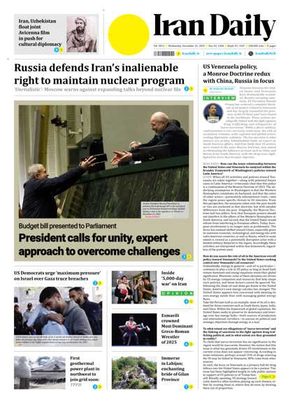 Front pages of Iran's English dailies on December 24