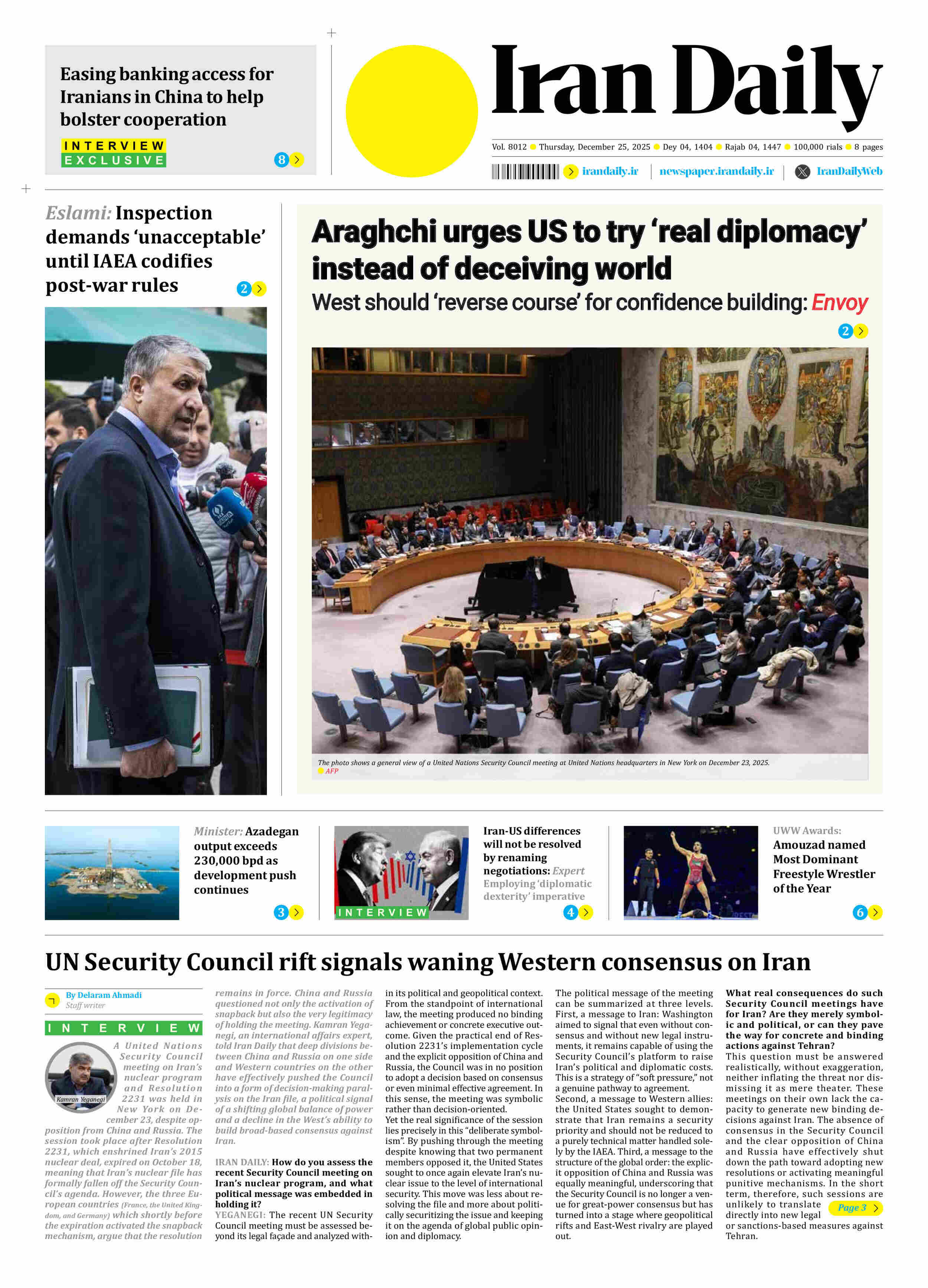 Front pages of Iran's English dailies on December 25