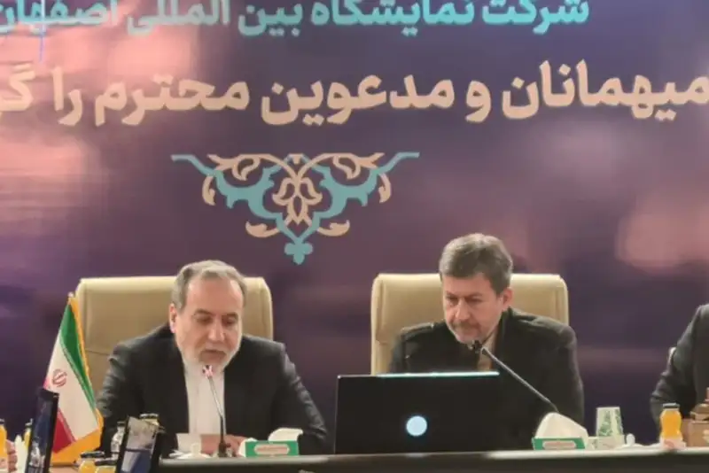 تشکیل «میز اصفهان» در وزارت خارجه برای پیگیری بحران آب و جذب گردشگر خارجی