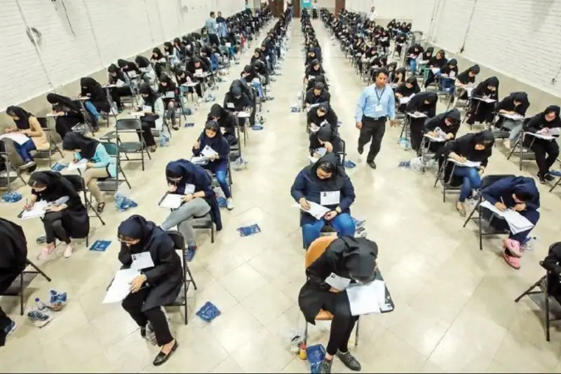 امروز؛ آخرین مهلت ثبت نام در کنکور دانشجو معلمان