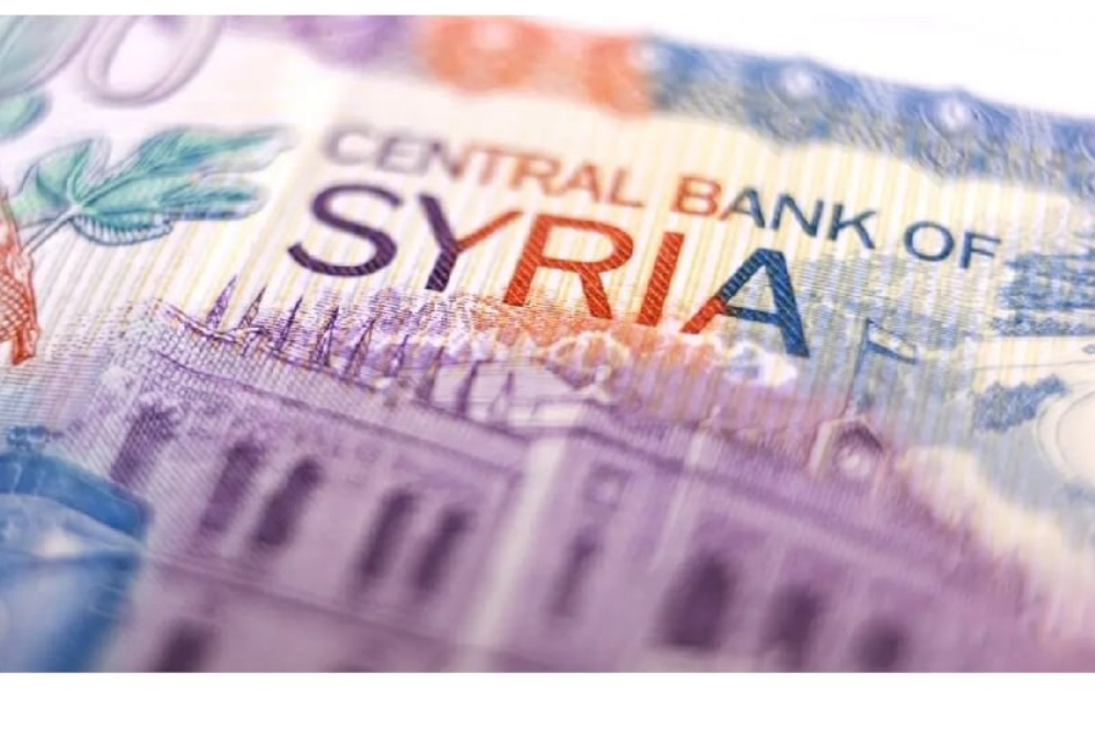 המטבע הלאומי החדש יונפק בתחילת 2026.