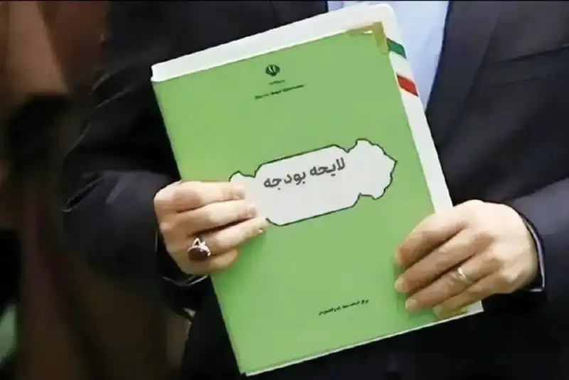 بودجه 1405 به نفع کدام استان‌هاست؟