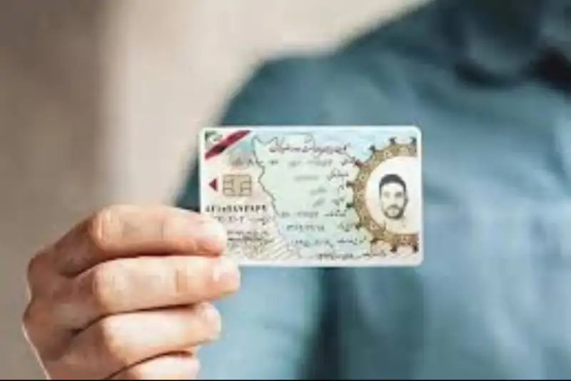 سازمان وظیفه عمومی: مراقب کارت‌های جعلی در فضای مجازی باشید