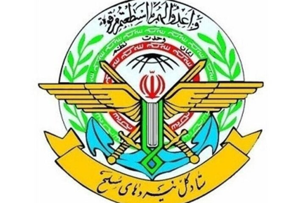 هيئة الأركان العامة الإيرانية: لن نسمح المساس بأمن الشعب و أي خطأ جديد من الأعداء سيُواجَه بردّ أشد