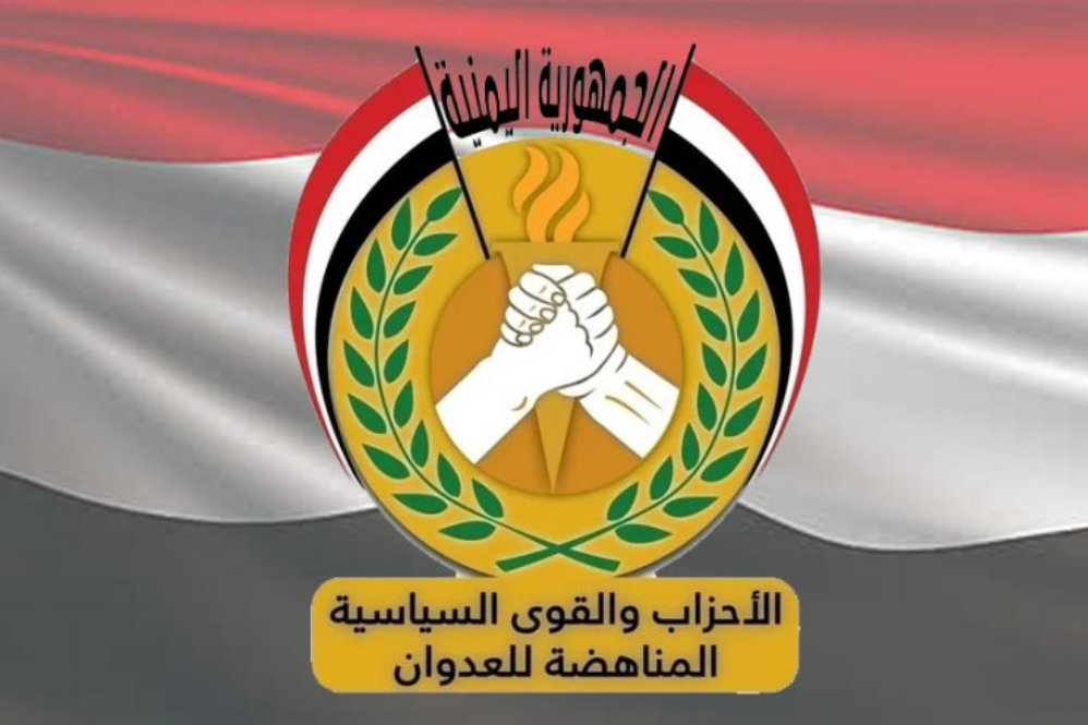 כל נוכחות ישראלית על אדמת סומליה נחשבת לאיום ישיר.