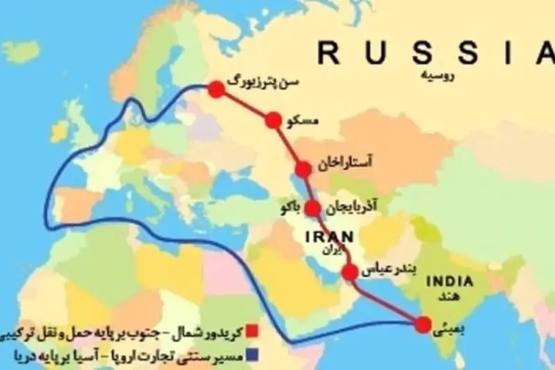 The Road That Made the World Shorter