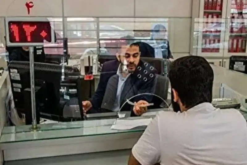 شعب کشیک بانک‌ها فردا باز هستند