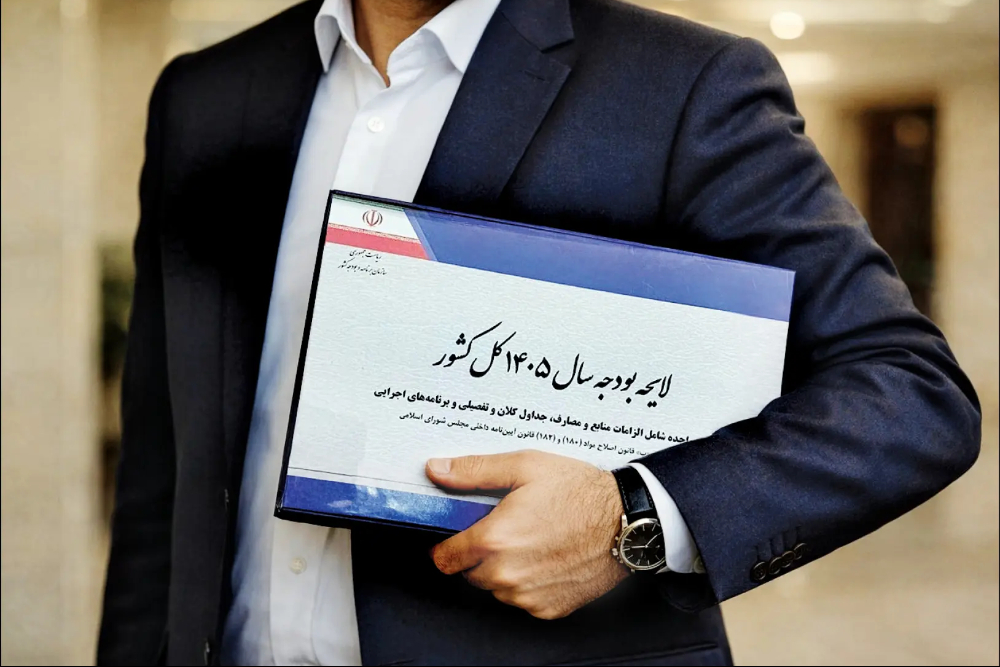 افزایش حقوق 1405 با فرمول جدید؛ پلکانی معکوس به نفع حداقل‌بگیران