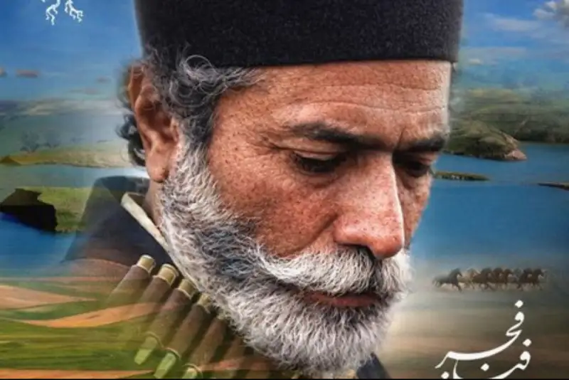 انتخاب پوستر جشنواره فیلم فجر با الهام از فیلم «شیرسنگی»