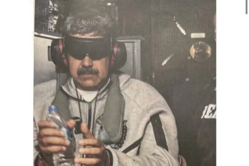 مادورو در زندان فدرال بروکلین نگهداری می‌شود