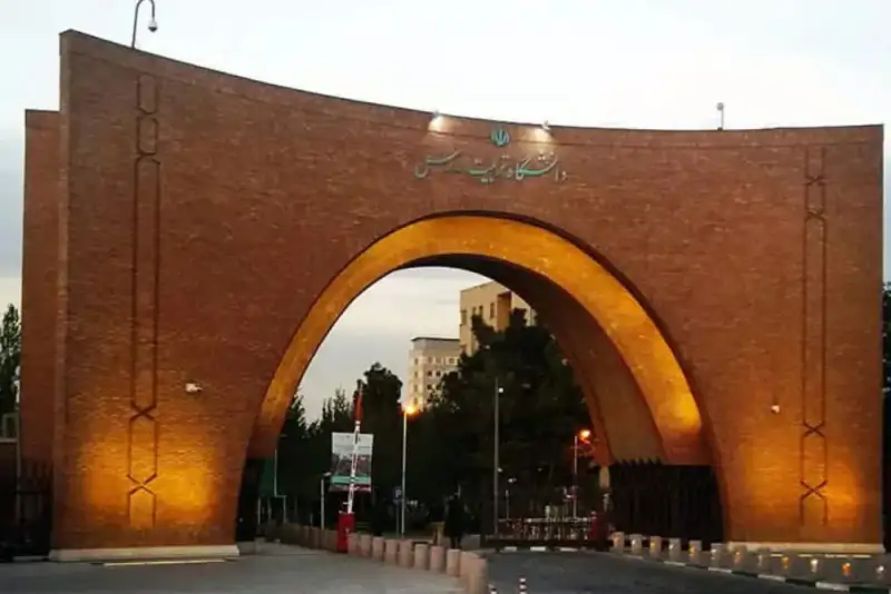 کلاس‌های تربیت مدرس هم غیرحضوری شد