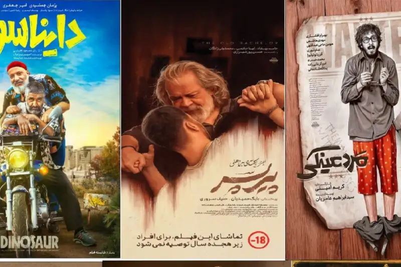 فیلم‌های سینمایی اکران شده در سال 1404 چقدر فروش داشتند؟