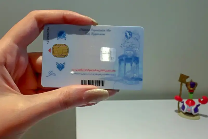 سازمان ثبت احوال: مردم برای دریافت کارت ملی‌ خود به ثبت احوال مراجعه کنند