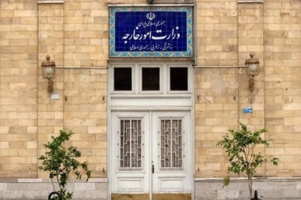 Заявление Министерства иностранных дел Ирана по поводу интервенционистской позиции США.