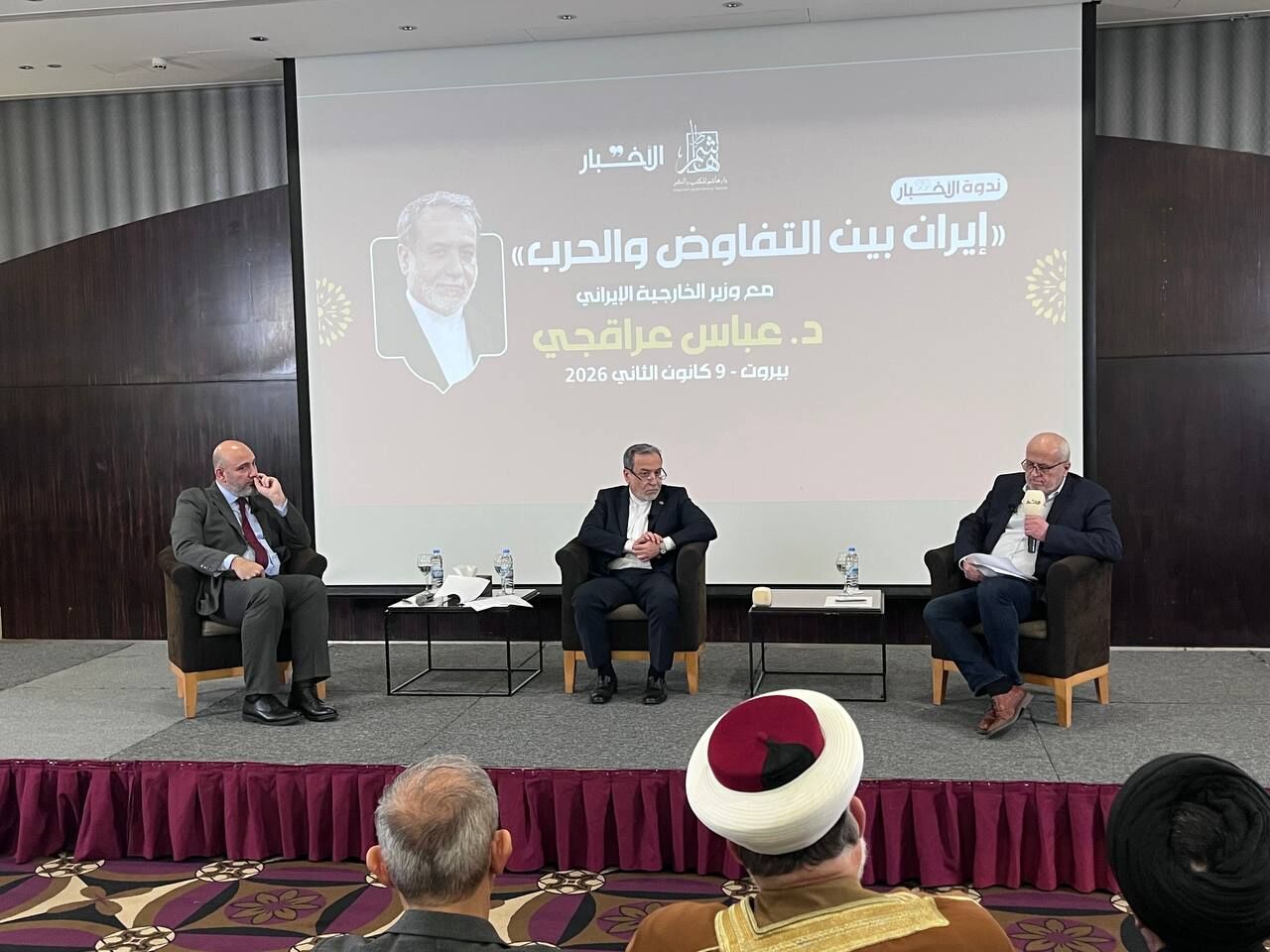 Israeli elements attempting to create chaos in Iran: FM Araghchi