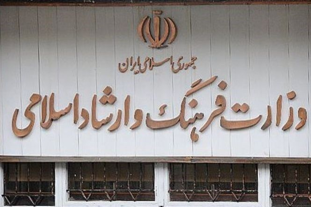 دعوت از اهالی فرهنگ، هنر و رسانه برای حضور در راهپیمایی روز دوشنبه