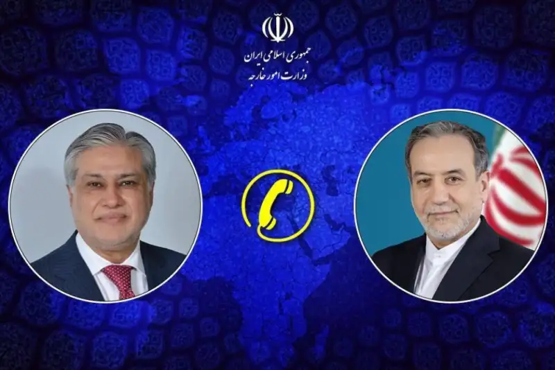 تماس تلفنی وزرای امور خارجه ایران و پاکستان  درباره تحولات منطقه