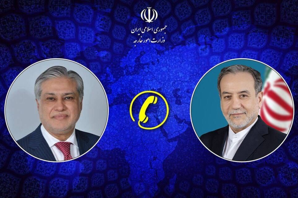 تماس تلفنی وزرای امور خارجه ایران و پاکستان  درباره تحولات منطقه