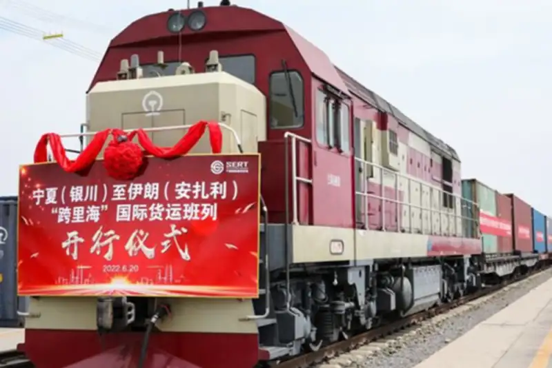 محموله ارسالی چین وارد ایران شد