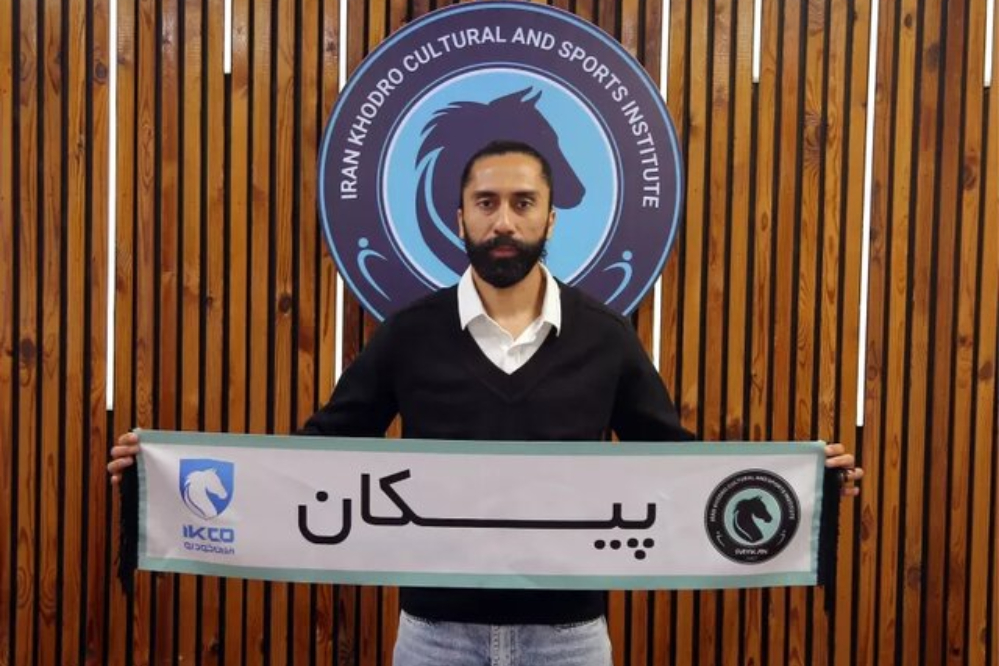 فرشید باقری به پیکان پیوست