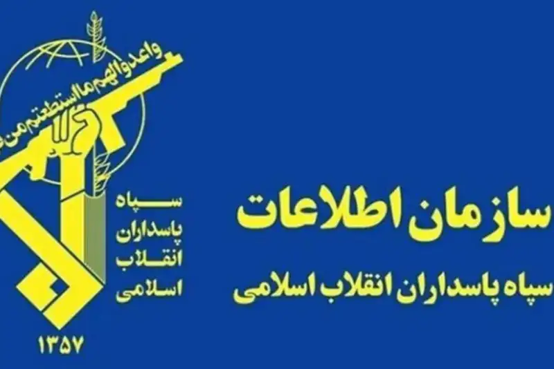 تشکیل اتاق فرماندهی دشمن با مشارکت 10 سرویس اطلاعاتی پس از جنگ 12 روزه