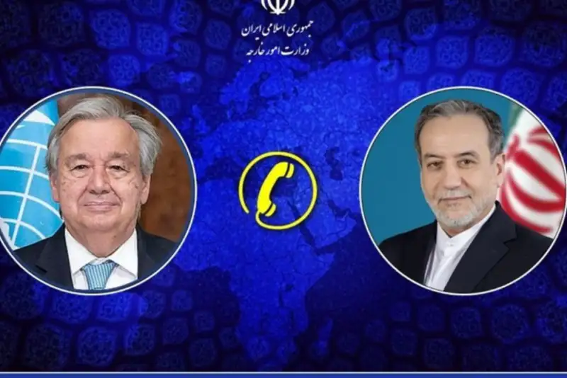 گفتگوی تلفنی عراقچی با گوترش دبیرکل سازمان ملل