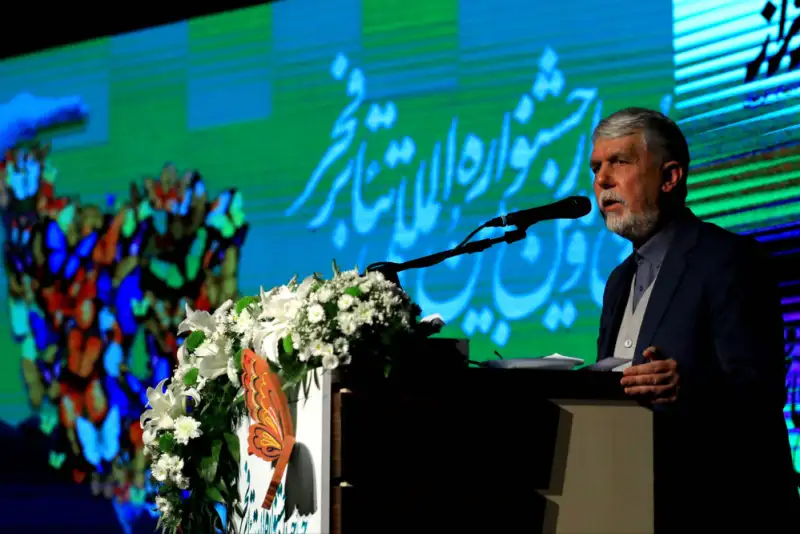 آغاز جشنواره بین‌المللی تئاتر فجر در کرمان‌