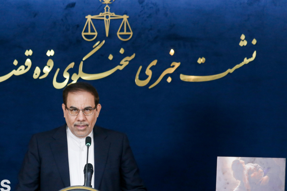 السلطة القضائية الإيرانية: تحديد متزعمي الشبكات الداخلية والخارجية لأعمال الشغب