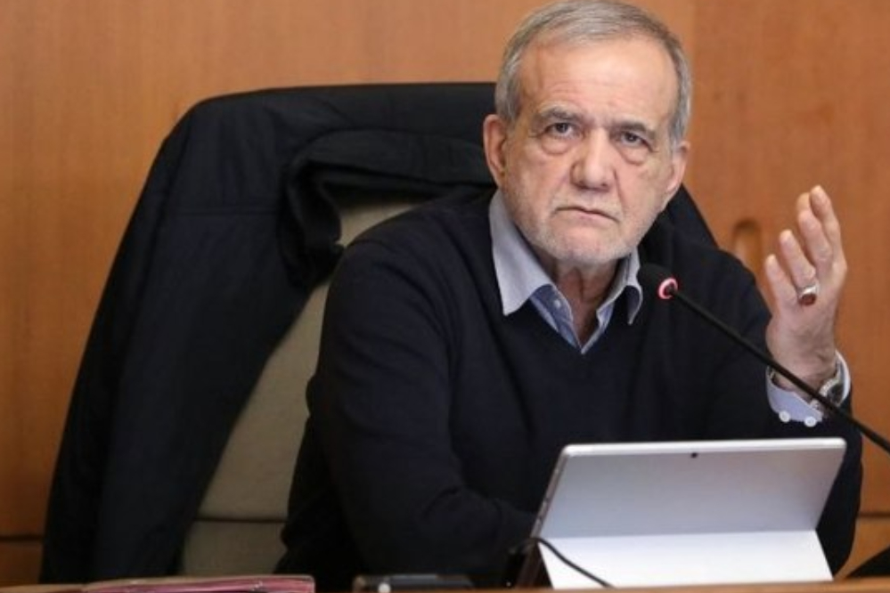 پزشکیان: به خیابان آمدن مردم ناشی نشنیدن صدای آنان در زمان مناسب است