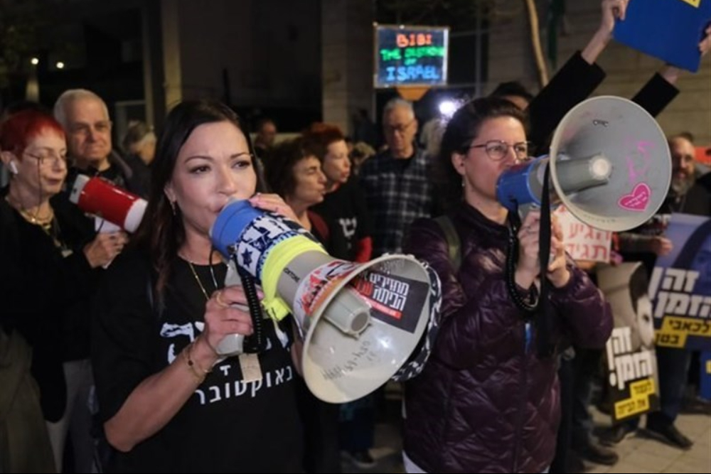 تظاهرات صهیونیست‌ها مقابل اقامتگاه نتانیاهو/ خواستار استعفا برای وی شدند