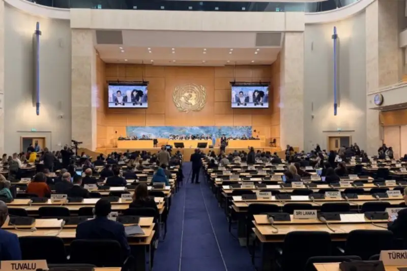 واکنش ایران به قطعنامه شورای حقوق بشر سازمان ملل