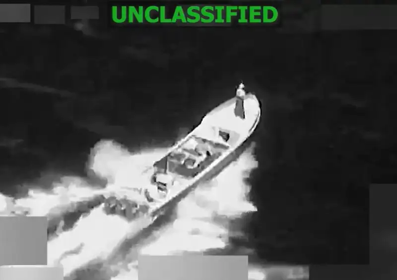 2 کشته در حمله آمریکا به یک قایق در جنوب اقیانوس آرام