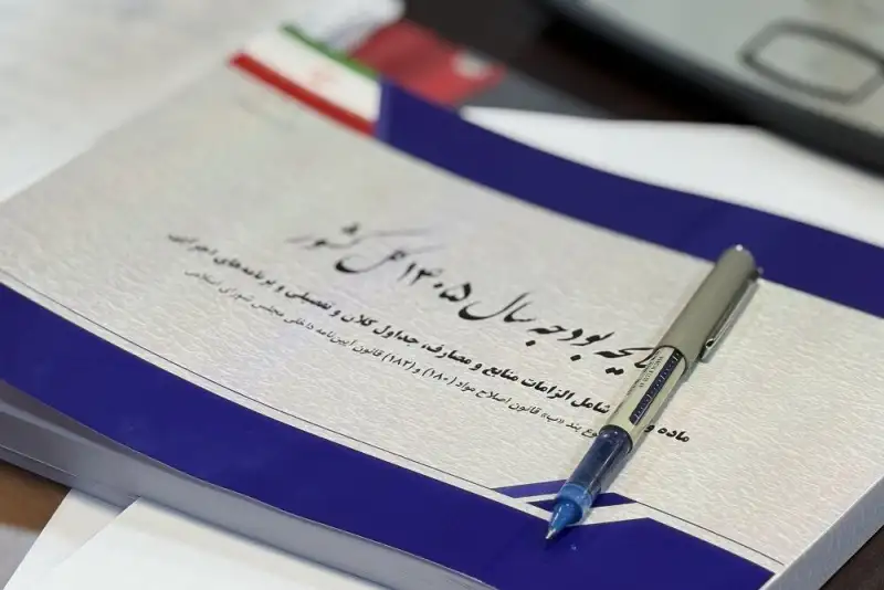 معافیت مالیاتی اصناف به 280 میلیون تومان افزایش یافت