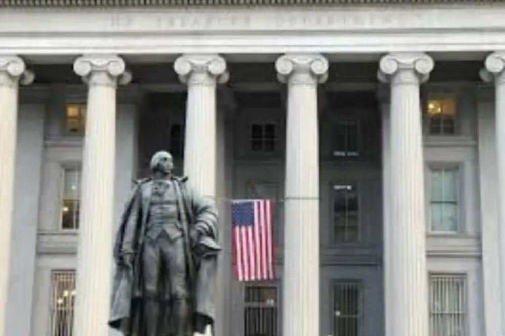 США ввели санкции против девяти судов и восьми компаний, связанных с Ираном