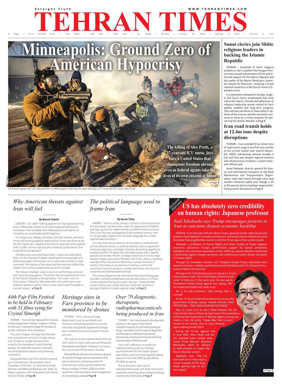 Front pages of Iran's English dailies on January 26