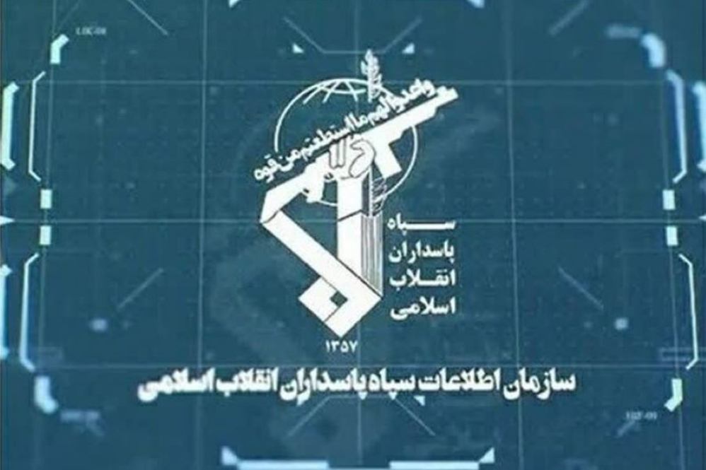 بیانیه اطلاعات سپاه: طرح آمریکایی‌ـ‌صهیونیستی ناکام ماند