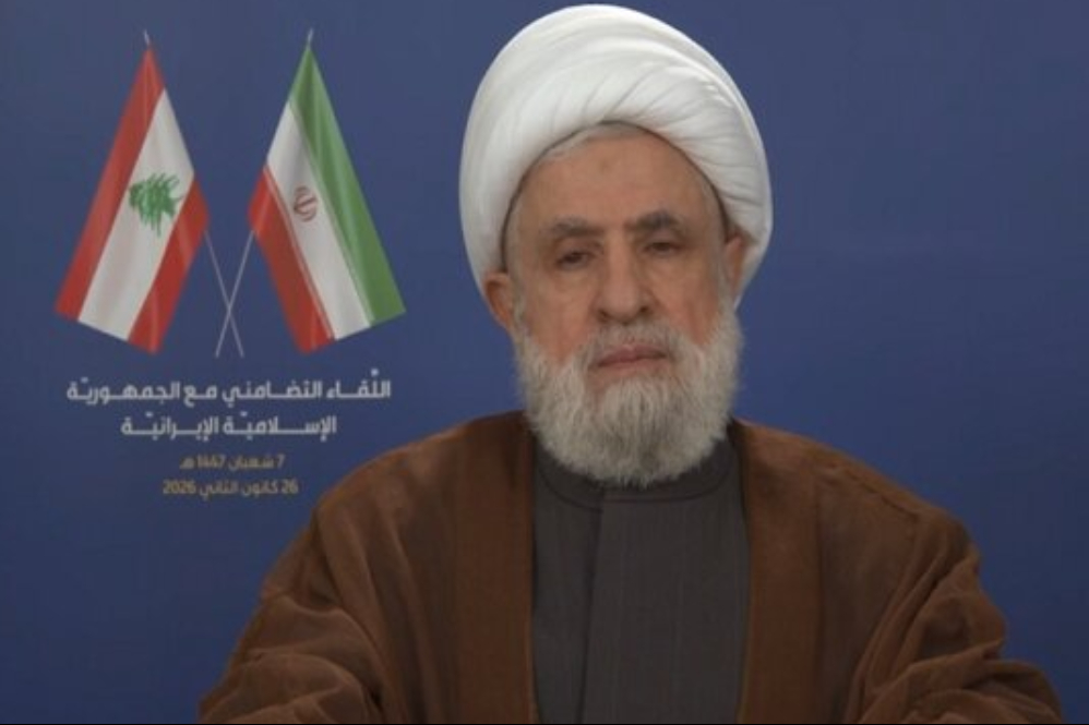 הקמת הרפובליקה האסלאמית היא המכה הגדולה ביותר שנחתה על ארצות הברית ועל "ישראל".