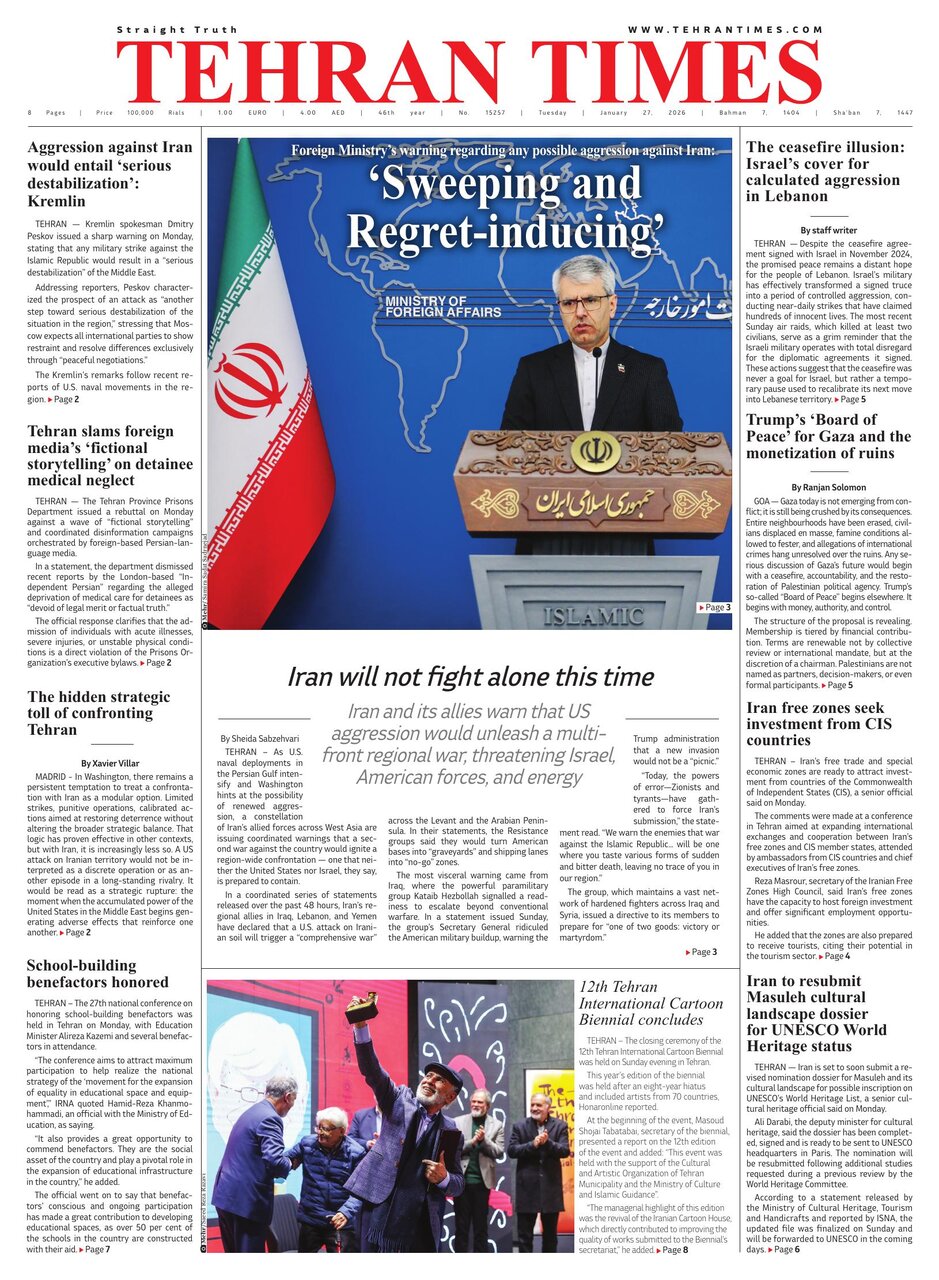 Front pages of Iran's English dailies on January 27