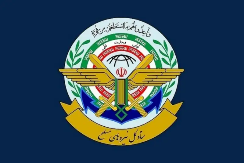 بیانیه فرماندهی قرارگاه مرکزی خاتم الانبیا؛ هشدار به آمریکا برای ورود به جنگ