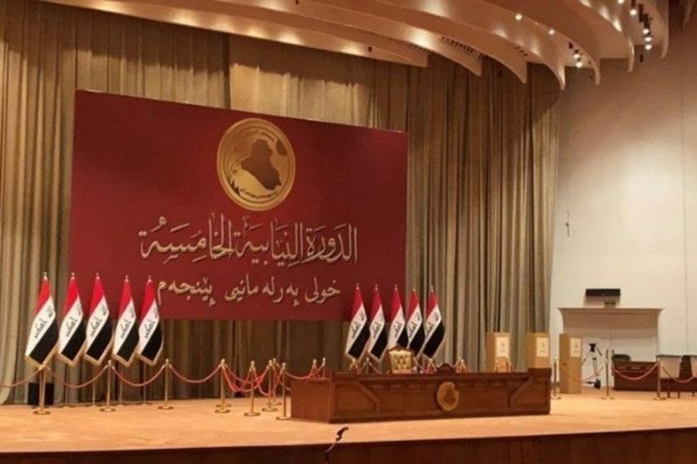 پرونده ریاست‌جمهوری عراق روی میز پارلمان