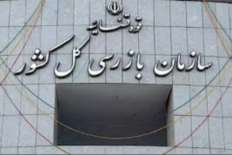 اعلام قیمت‌های جدید ایران‌خودرو متوقف شد