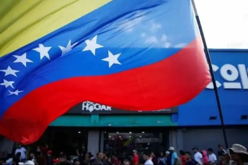 دادستان کل ونزوئلا: بازداشت مادورو نقض بی‌سابقه حقوق بین‌الملل است