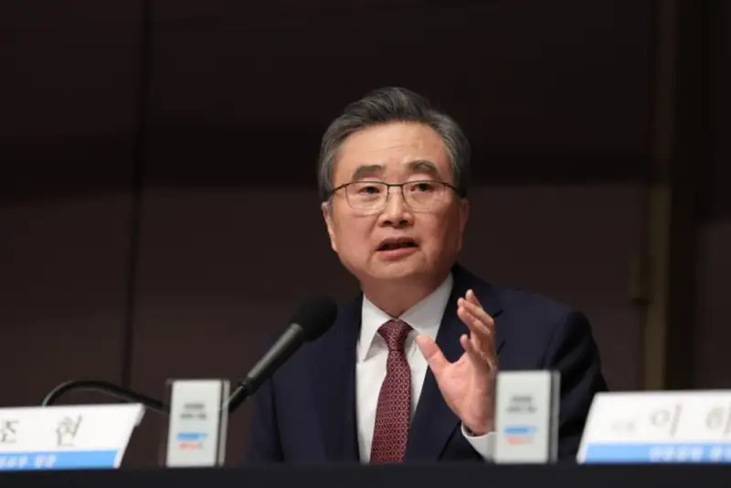 انتقاد کره از جایگزینی شورای صلح ترامپ با سازمان ملل