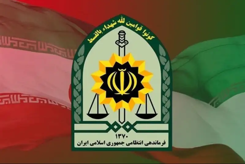 واکنش فراجا به بیانیه اتحادیه اروپا علیه سپاه پاسداران