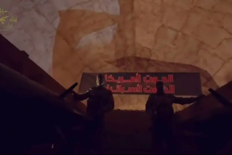 رونمایی از زرادخانه موشکی عظیم عراق