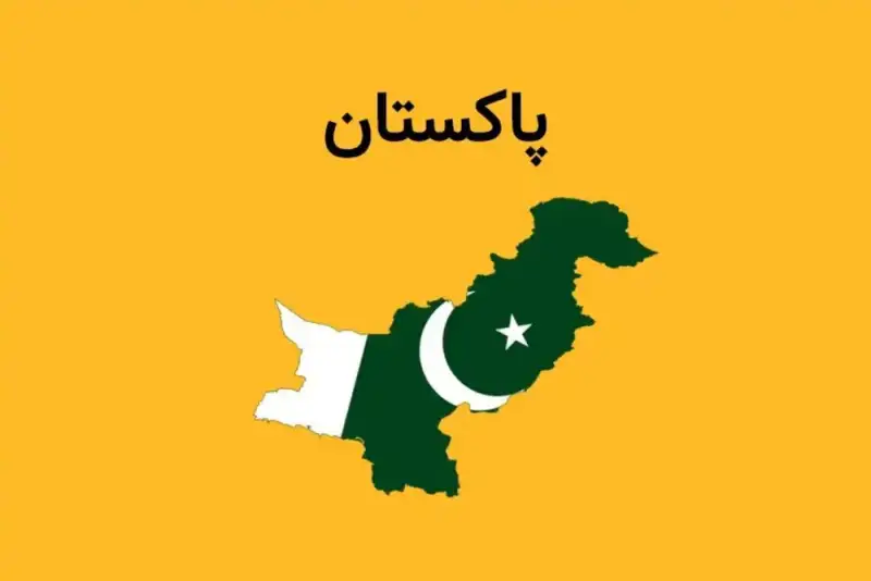 کشته شدن 133 تروریست در 48 ساعت گذشته در ایالت بلوچستان