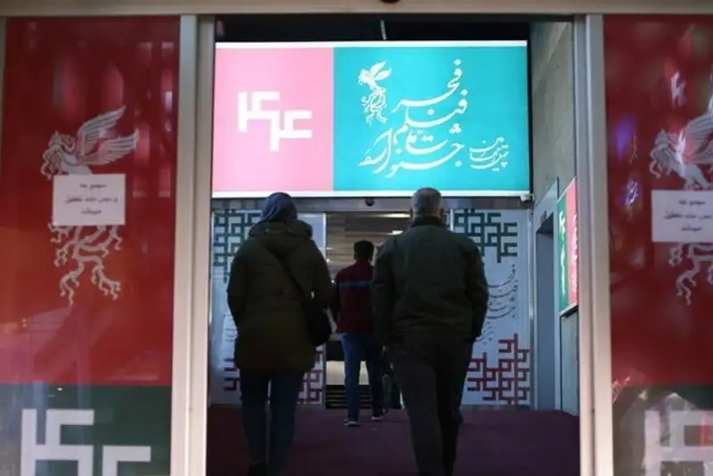 آغاز نمایش فیلم‌های جشنواره فجر در سینماهای مردمی تهران